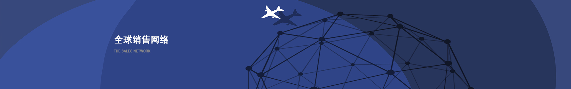 惠州營(yíng)口等壁厚螺旋鉆具設(shè)計(jì)專業(yè)生產(chǎn)